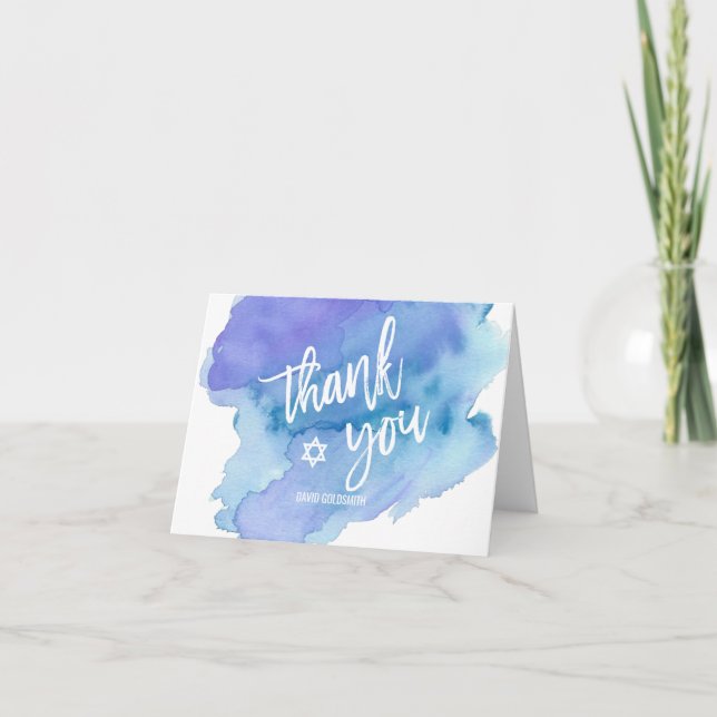 Danke Bar Mitzvah Watercolor Blue Boy (Vorderseite)