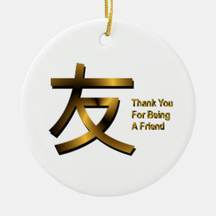 Danke, dass du ein Freund-Ornament bist Keramik Ornament