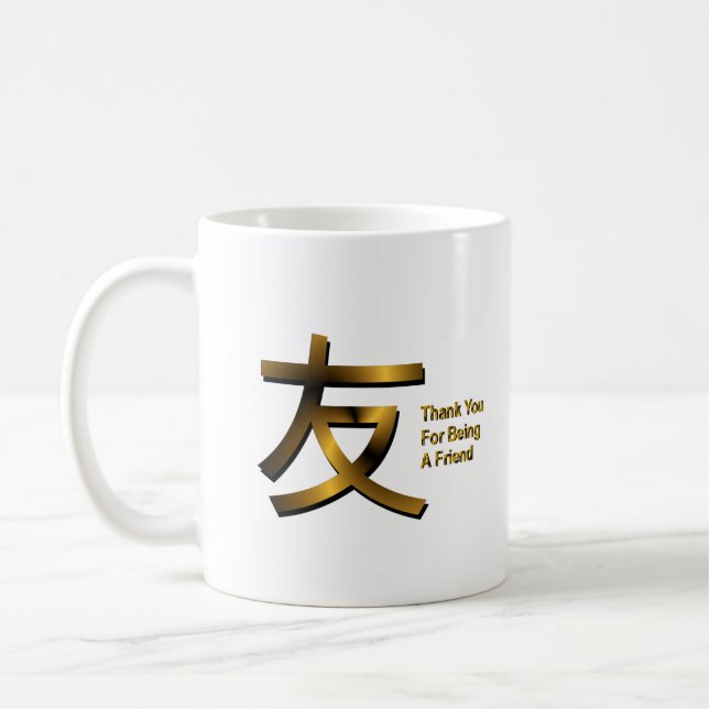 Danke, dass du eine Tasse der Freunde bist (Links)