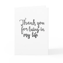 Danke für Sein in meinem Leben