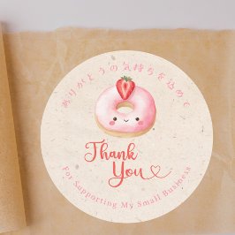Danke Kawaii Rosa Donut Kraft Bäckerei Runder Aufkleber