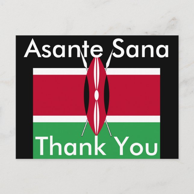 Danke Kenia Postkarte (Vorderseite)