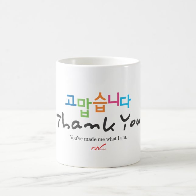 Danke (Koreaner) Kaffeetasse (Mittel)