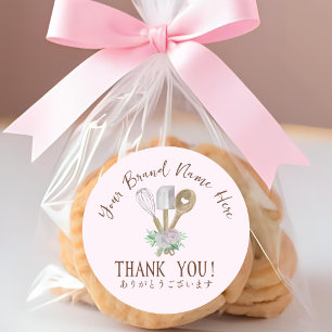 Dankeschön Bäckerei Backutensil Rosa Wasserfarbe Runder Aufkleber