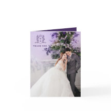 Dankeschön für lila Foto Kronmonogramm