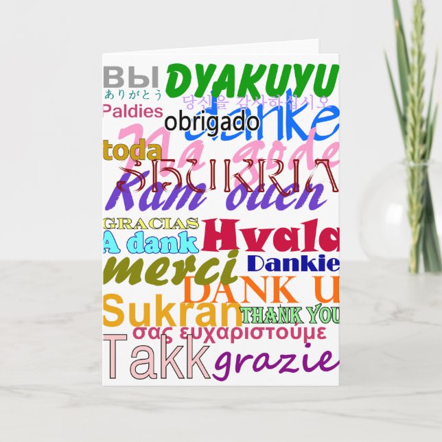 Dankeschön Karte (Vorderseite)