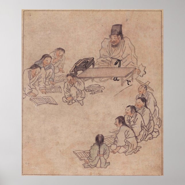 Danwon Seodang School Children Poster (Vorne)