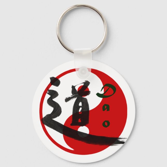 Dao Key Chain Schlüsselanhänger (Vorderseite)