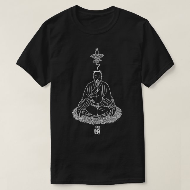 Dao Meditation Taoismus Chinesischer Astral Projec T-Shirt (Design vorne)