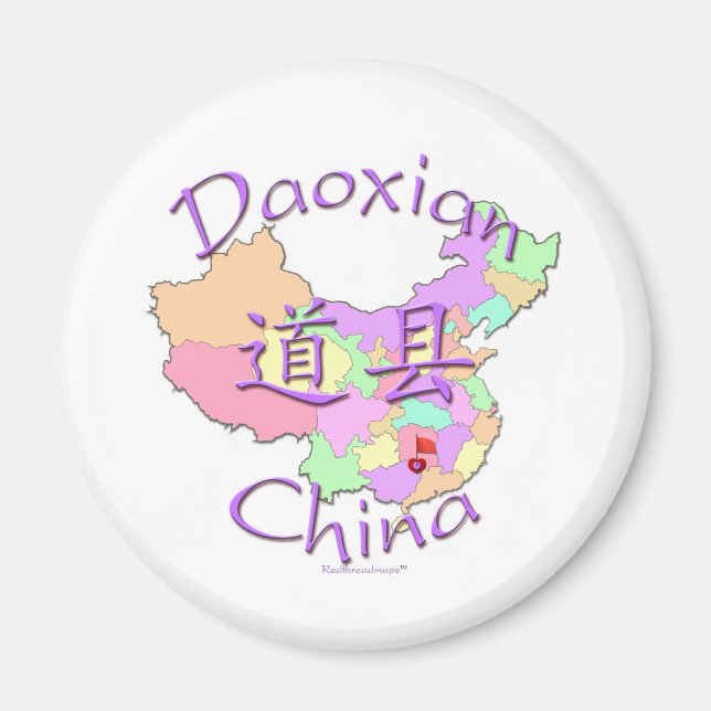 Daoxianische China Magnet (Vorne)