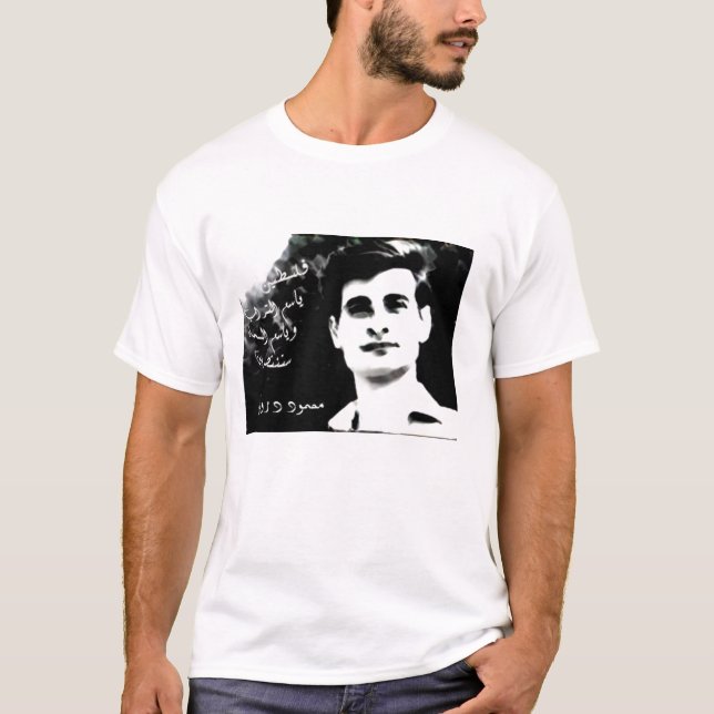 dar8 T-Shirt (Vorderseite)