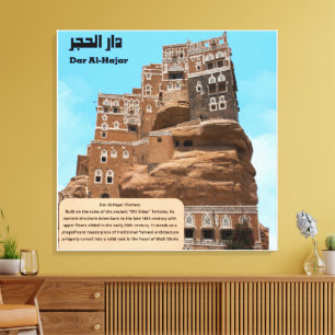 Dar Al-Hajar Jemen Historische Landmarke Quadratis Leinwanddruck