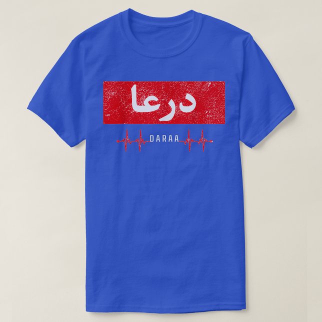 Daraa Syria Heartbeat Kunst für arabische Kalligra T-Shirt (Design vorne)