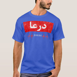 Daraa Syria Heartbeat Kunst für arabische Kalligra T-Shirt
