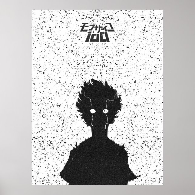 Dark Awakening Silhouette Black & White Poster (Vorne)