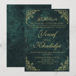 Dark Green Elegant Muslim Nikah Einladung