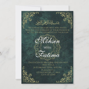 Dark Green Elegant Muslim Nikah Einladung