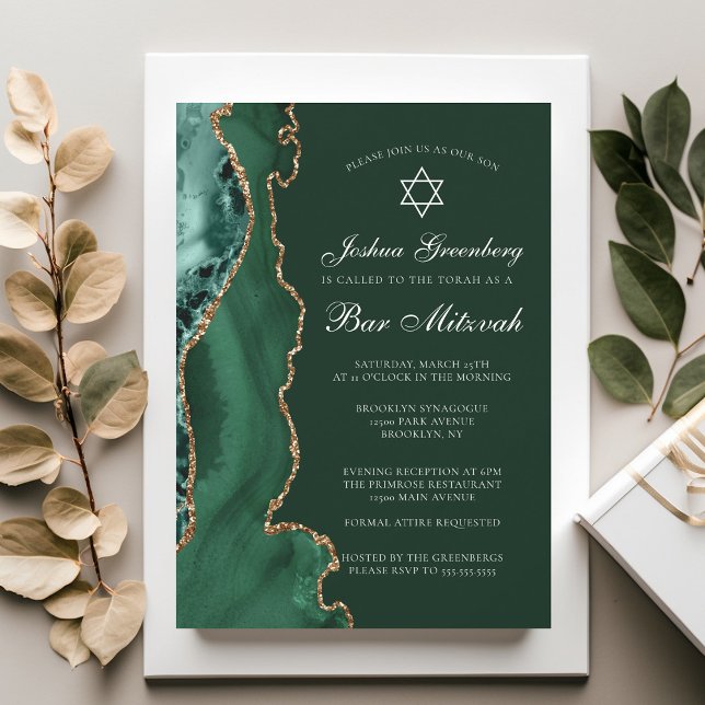 Dark Green Gold Agate Bar Mitzvah Party Einladung (Von Creator hochgeladen)