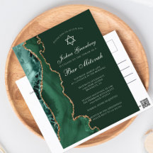 Dark Green Gold Agate Bar Mitzvah Party Einladung