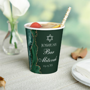 Dark Green Gold Agate Bar Mitzvah Party Pappbecher