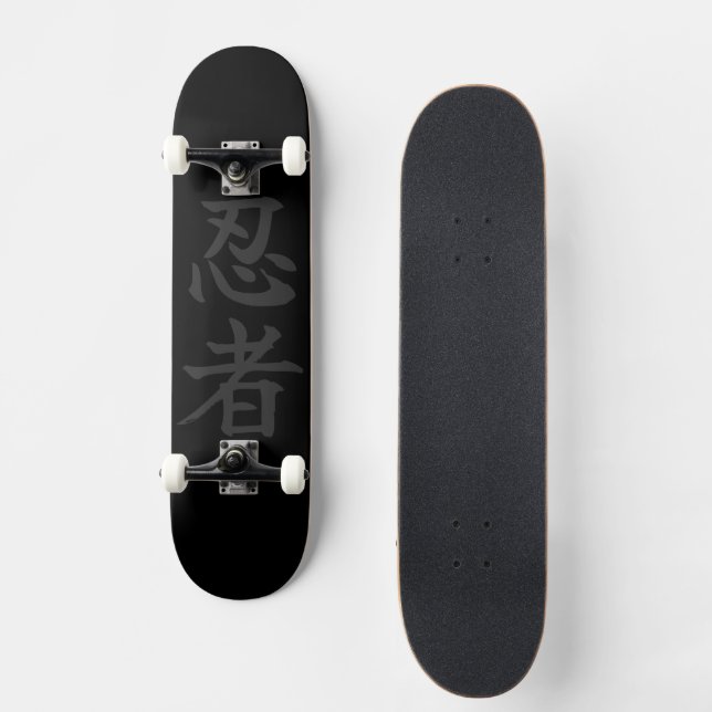 Dark Ninja Skateboard (Vorderseite)