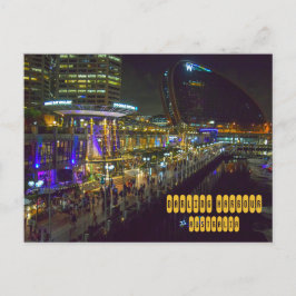 Darling Harbour Postkarte