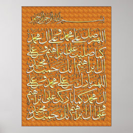 Darood Ibrahim Poster