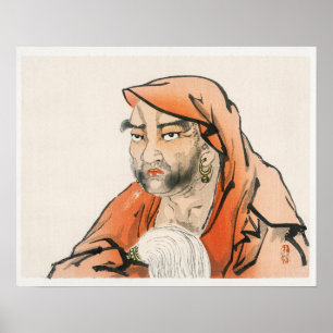 Daruma (Bodhidharma) von Kōno Bairei Poster