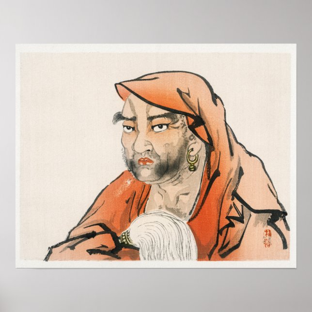 Daruma (Bodhidharma) von Kōno Bairei Poster (Vorne)