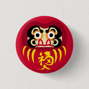 Daruma Button II