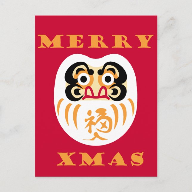 Daruma Claus Postkarte (Vorderseite)