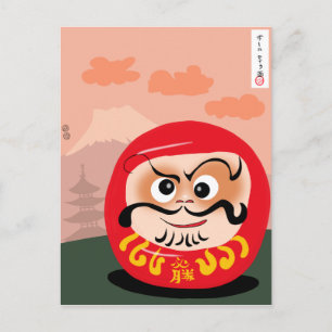 Daruma Doll Postkarte