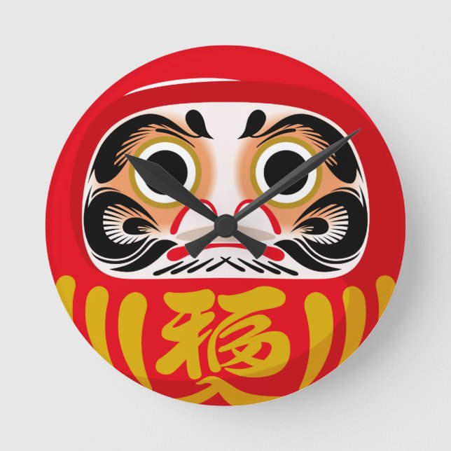 Daruma doll (traditional Japanese good luck charm) Runde Wanduhr (Vorderseite)