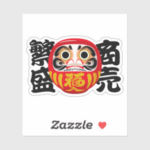 Daruma für geschäftlichen Erfolg und Wohlstand Aufkleber