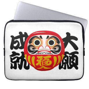 Daruma für große Träume und Wünsche Laptopschutzhülle