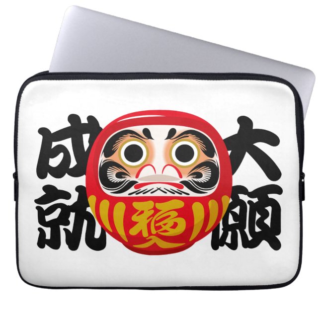 Daruma für große Träume und Wünsche Laptopschutzhülle (Vorderseite)