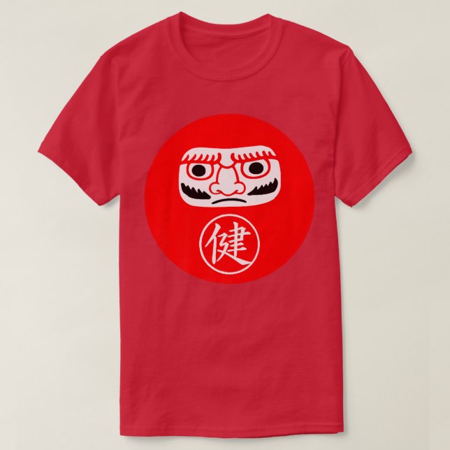 Daruma Premium T-Shirt (Design vorne)