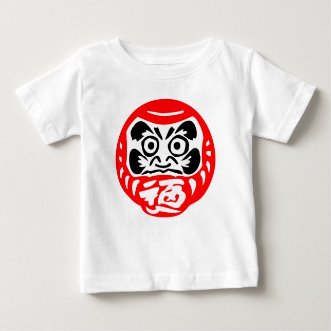 Daruma-Puppe Baby T-shirt (Vorderseite)