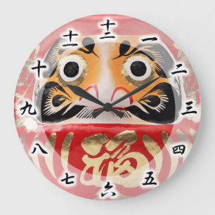 Daruma Puppe Große Wanduhr