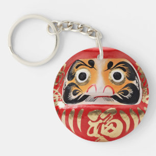 Daruma Puppe Schlüsselanhänger