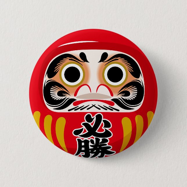 Daruma-Puppe (traditioneller japanischer viel Glüc Button (Vorderseite)