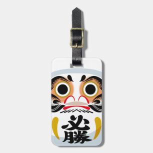 Daruma-Puppe (traditioneller japanischer viel Glüc Gepäckanhänger