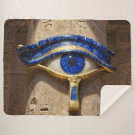 Das Ägyptische Auge´6 Sherpadecke