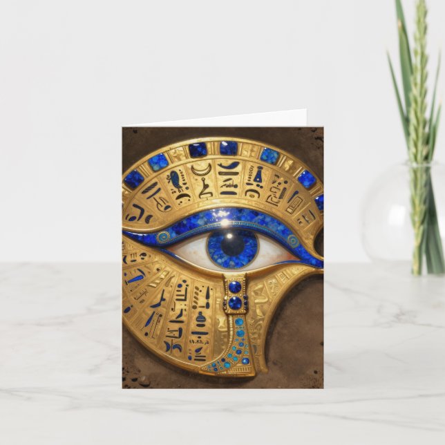 Das Ägyptische Auge´7 Feiertagskarte (Vorderseite)