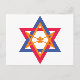 Das ägyptische Banner des Ostens Postkarte