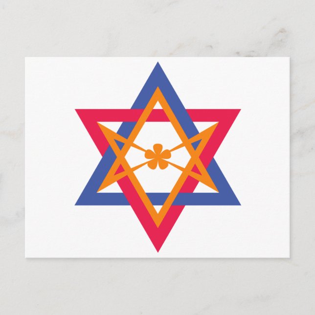 Das ägyptische Banner des Ostens Postkarte (Vorderseite)