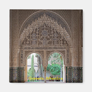 Das Alhambra. Fragment des Entwurfs Magnet