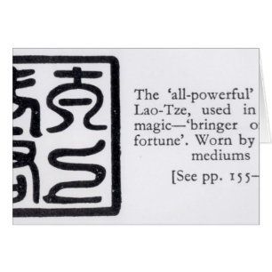 Das "All-Starke" Siegel von Lao-Tze