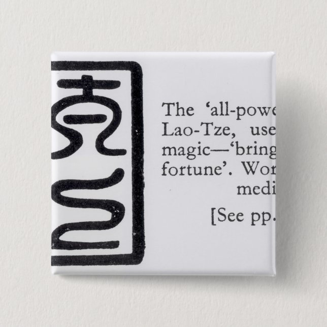 Das "All-Starke" Siegel von Lao-Tze Button (Vorderseite)