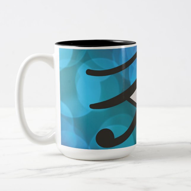 Das Auge von Huros. Zweifarbige Tasse (Links)